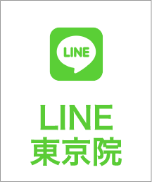 line tokyo