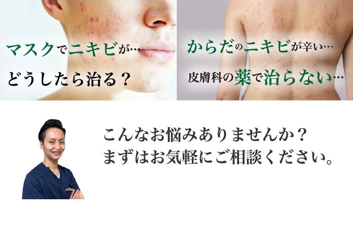 こんなお悩みありませんか?まずはお気軽にご相談ください。